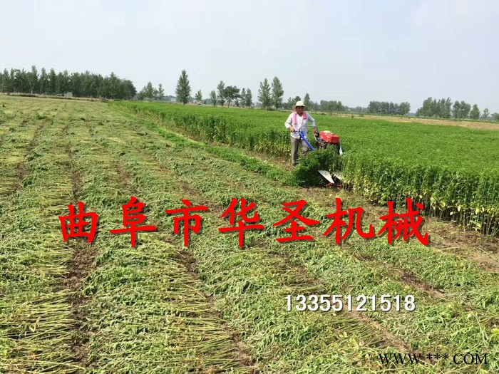 艾草收割机 夏枯草微型收割机 低矮苜蓿收割机图2