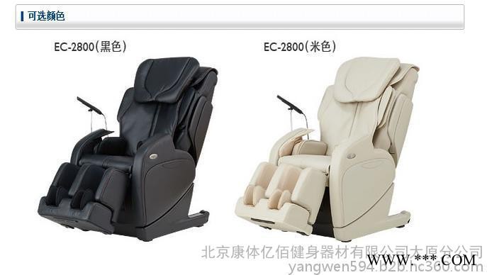 体验 按摩椅2800，带给您不一样的人生图4