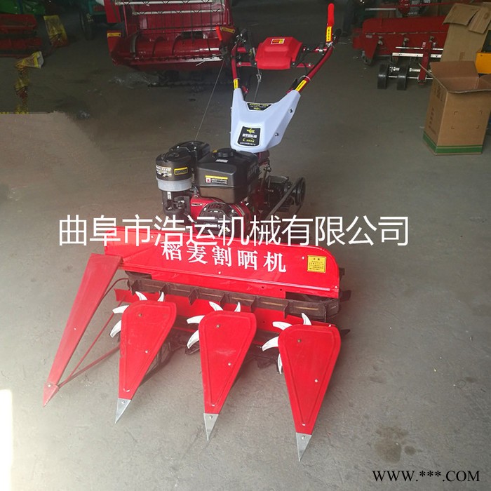 山东曲阜浩运机械工厂直销大豆辣椒牧草割晒机 型号齐全割晒机割台 艾草苜蓿草割晒机