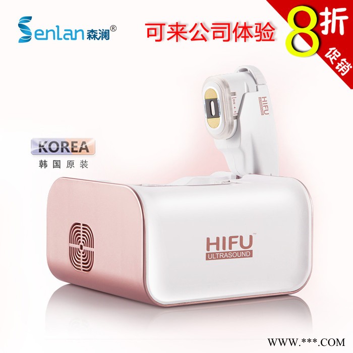 韩版超声刀hifu祛皱抗衰提拉紧致嫩白肌肤导入仪射频美容仪器家用 美肤器材图2