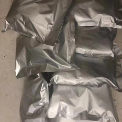 维生素A厂家批发供应 维生素A添加量用量