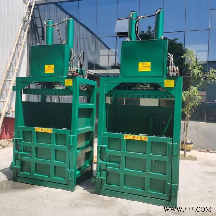 立式双缸塑料瓶打包机 大型打包机厂家 60吨艾草液压打包机 价格实惠图3