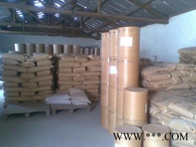 陕西云升食品级 食品级发泡蛋白粉  发泡蛋白粉价格   发泡蛋白粉生产厂家