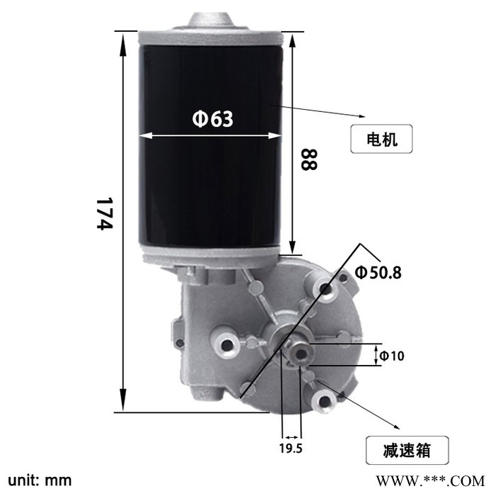 威稳按摩器按摩椅有刷直流电机24V微型齿轮直流电机图2