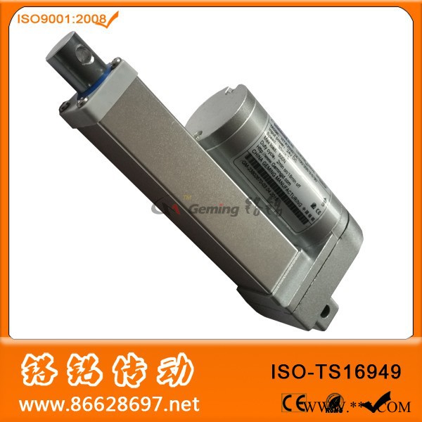 HTA2500电动推杆 沙发按摩椅专用推杆图3