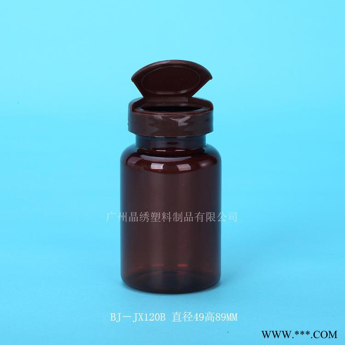 维生素软糖瓶、190毫升透明瓶、亚金铝盖塑料瓶、斜肩透明瓶、湖南塑料瓶厂家图7