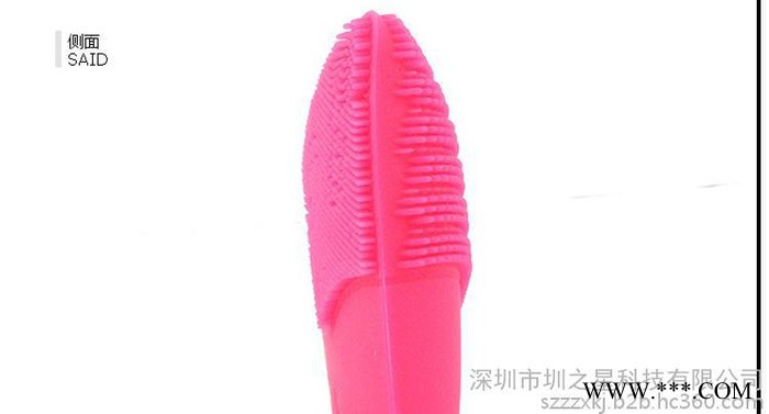 景瑞SR-1407洁面仪/洗脸刷 硅胶洁面仪 **便携式电动充电洗脸刷 防水按摩护肤美容仪器图5