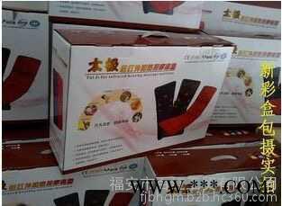 批发颈椎颈部腰部肩部按摩垫全身多功能按摩椅靠垫家用按摩器特惠图3