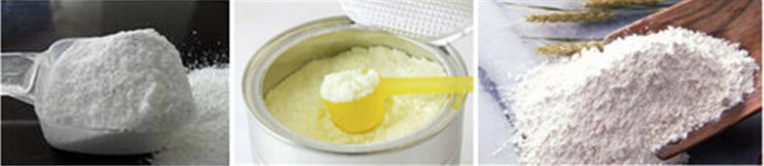 艾草粉分装包装机河南批发 化工粉计量包装机供应 艾草粉称重包装机郑州价格图3