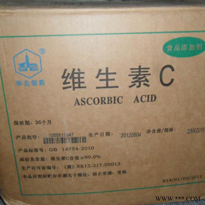 济南 维生素c99% 抗氧化剂 还原剂 饲料级 工业级 厂家促销价格图2
