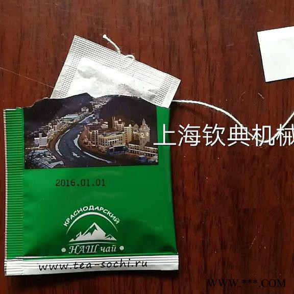 QD-18-II茶叶包装机 内外袋艾草茶自动包装机 组合中草药碎茶包装机图4