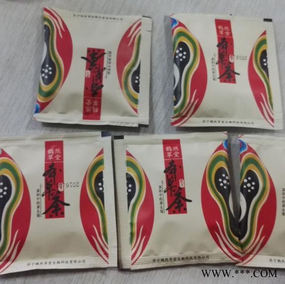 QD-18-II茶叶包装机 内外袋艾草茶自动包装机 组合中草药碎茶包装机图6