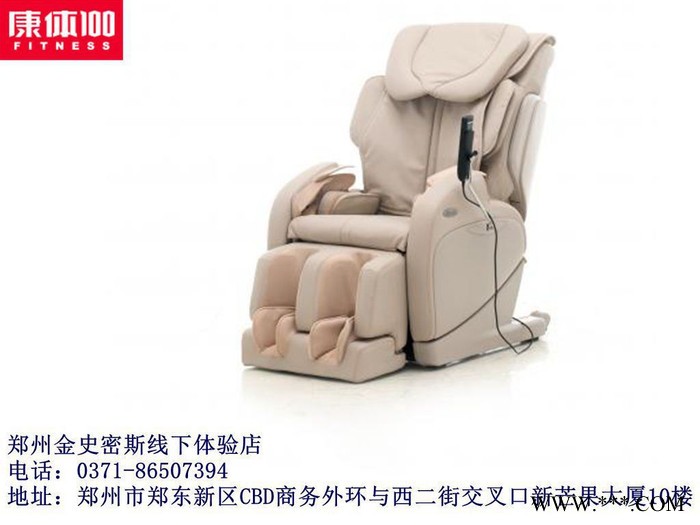 河南专卖 日本富士EC280家用高端3D按摩椅图6