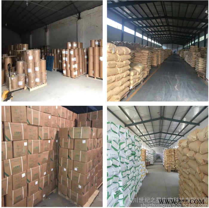 供应 维生素C 食品级 维生素C 抗坏血酸 营养强化剂VC粉图5