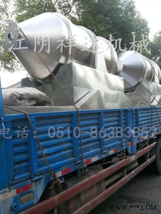 食品添加剂搅拌机 维生素搅拌机 糖制品二维混合机