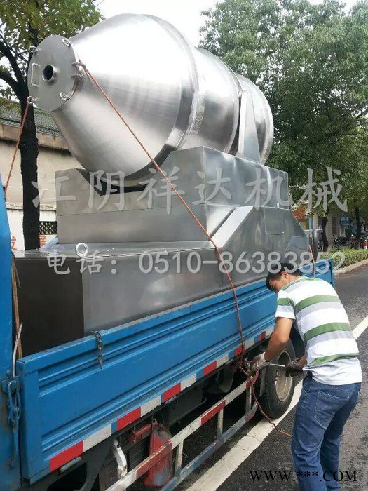 食品添加剂搅拌机 维生素搅拌机 糖制品二维混合机图3