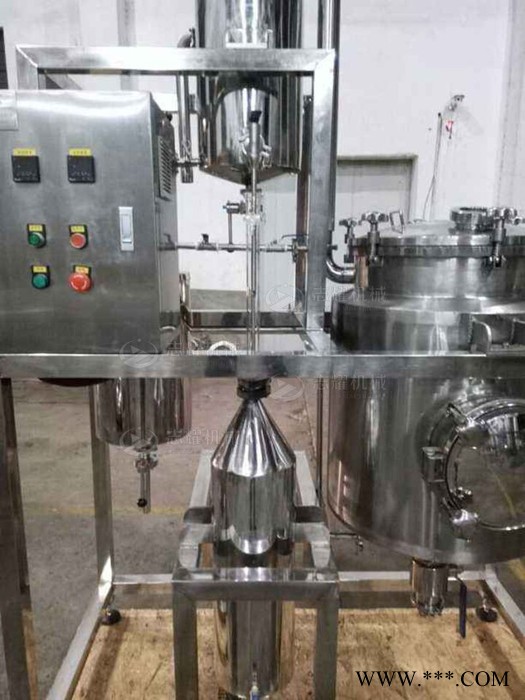 志耀机械 艾草精油提取罐 小型精油提取罐 实验型艾草精油萃取罐 玫瑰精油提取罐