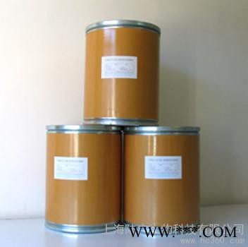 供应陆广食品级维生素B5，维生素B5价格，营养添加剂维生素B5，维生素B5添加量