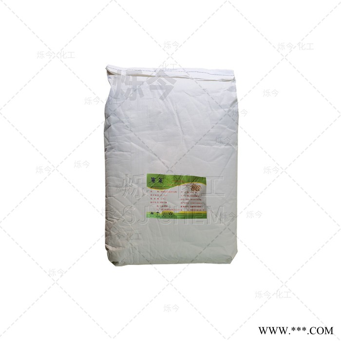 大豆分离蛋白 赛莱食品级营养补充强化剂大豆分离蛋白粉图2