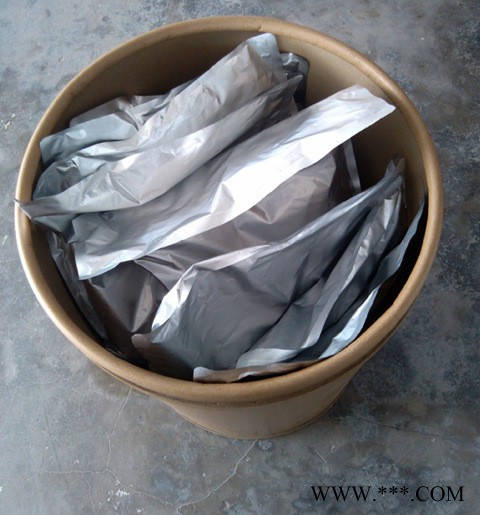 维生素B9厂家 维生素B9营养强化剂图4