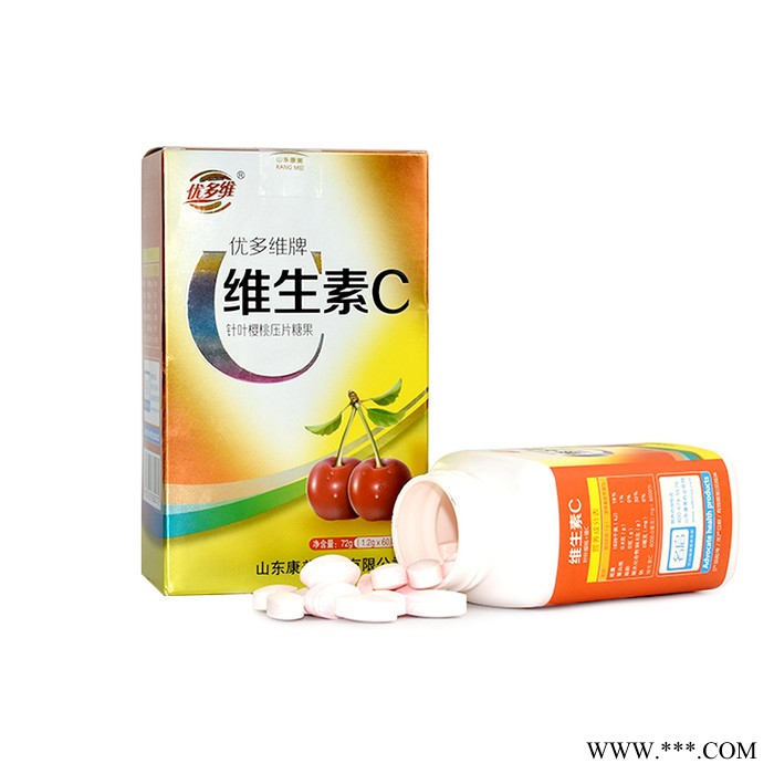 橙味维生素c咀嚼片 香橙口味维生素片C批发代加工图3