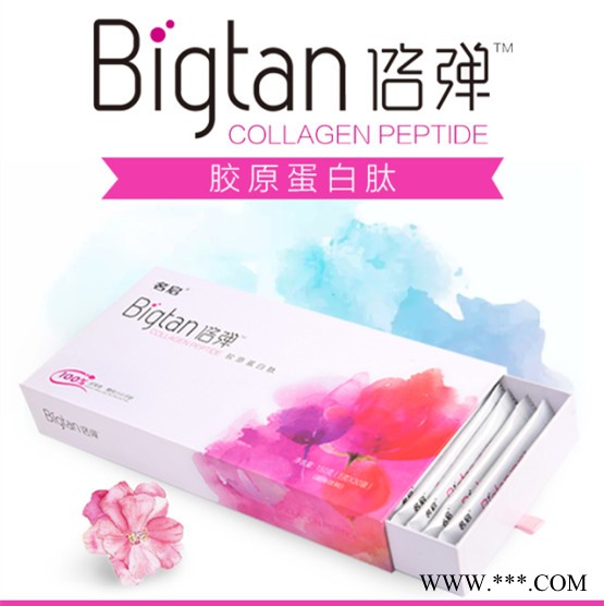 名启倍弹胶原蛋白粉  蛋白粉代加工OEM可贴牌 粉剂代加工代生产OEM图2