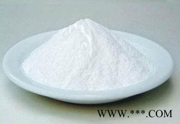 维生素K3---南箭--99**货源长期供应图4