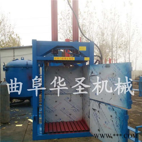 立式双缸打包机 液压艾叶打包机 半自动艾草打包机图5