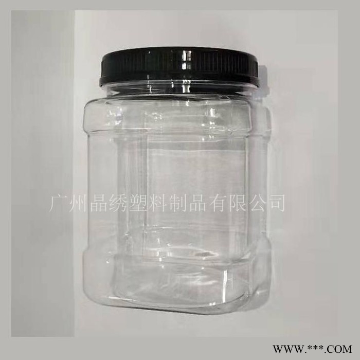 晶绣600直圆瓶 PE直圆瓶代餐粉蛋白粉茶粉广州直销来样加工图2