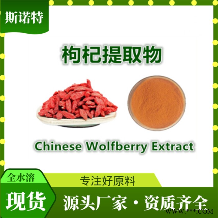 火麻仁蛋白粉   蛋白含量60%    火麻仁粉图4