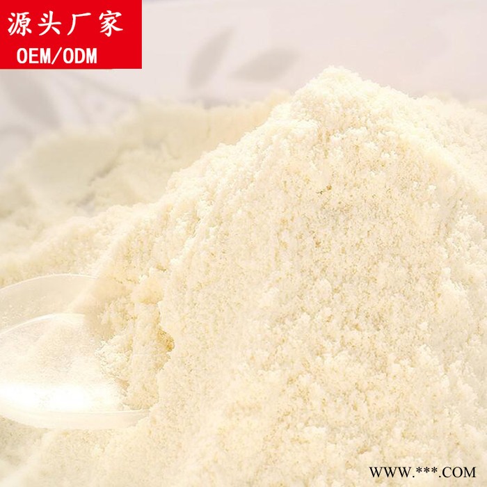 牛初乳蛋白粉 儿童蛋白粉代加工 猴头菇蛋白粉 乳清蛋白质粉 乳清蛋白粉代加工图5