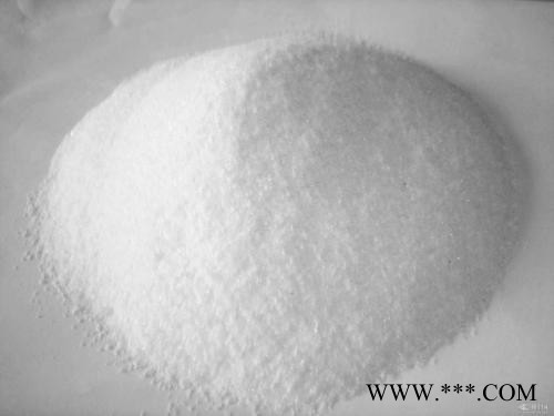 维生素 D3---南箭--99**货源长期供应图7