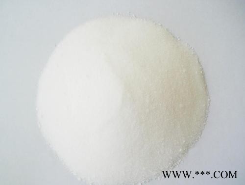 维生素 D3---南箭--99**货源长期供应图2