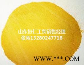 山东枣庄滕州恒仁工贸常年大量销售**饲料级-玉米蛋白粉饲料(粉状) 植物性饲料图4