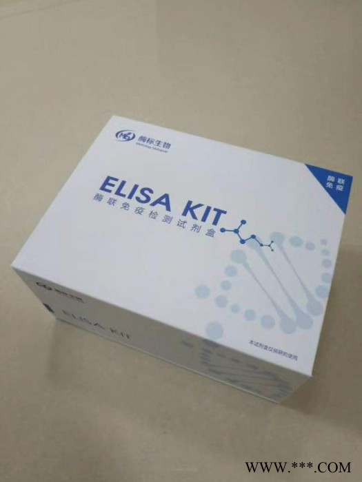 人25羟基维生素D（25-OH-VD）ELISA试剂盒96T图2