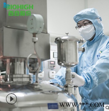 孕婴 婴幼儿系列 OEM贴牌代加工维生素矿物质类备案 厂家婴幼儿辅食 婴幼儿撒剂 婴幼儿滴剂oem代工厂家图2