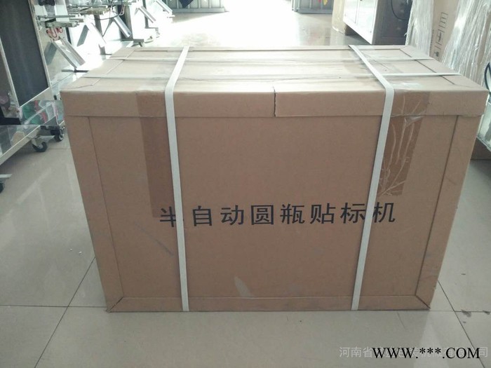 小型半自动维生素瓶不干胶圆瓶贴标机 口香糖瓶半自动圆瓶贴标机 药瓶半自动贴标机图2