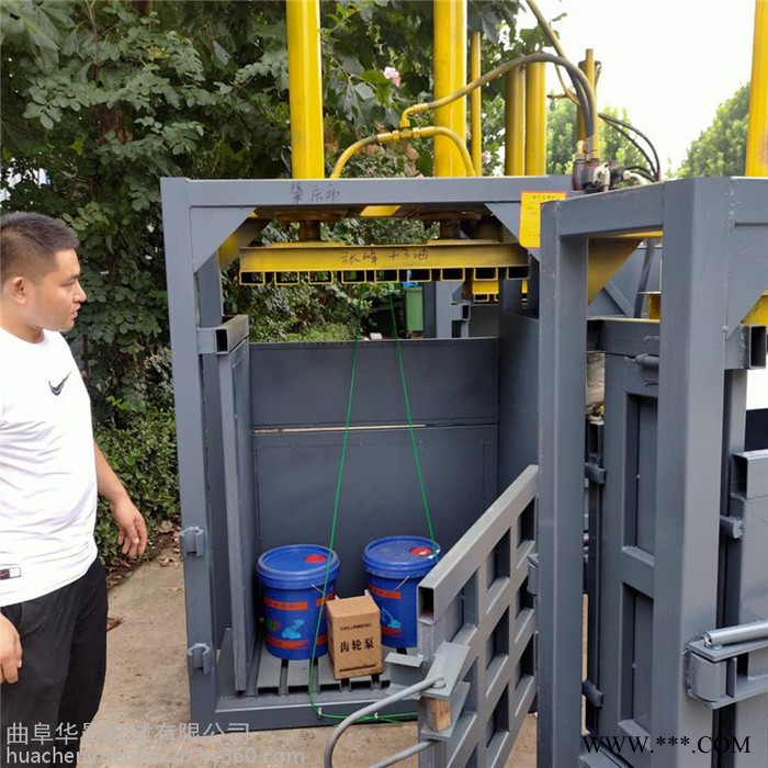 保定艾草液压打包机 华晨立式油桶挤扁机 立式废纸壳压块机图4