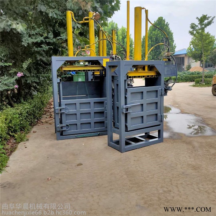 保定艾草液压打包机 华晨立式油桶挤扁机 立式废纸壳压块机图3