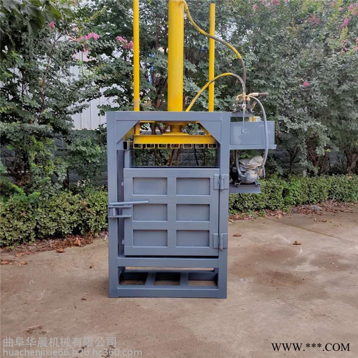 保定艾草液压打包机 华晨立式油桶挤扁机 立式废纸壳压块机图6