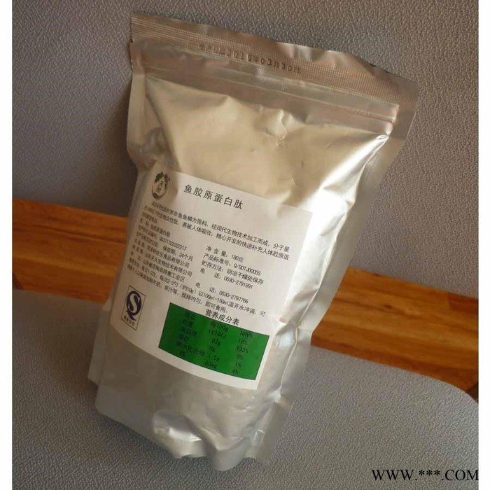 供应食品级维生素D厂家   维生素D生产厂家图3