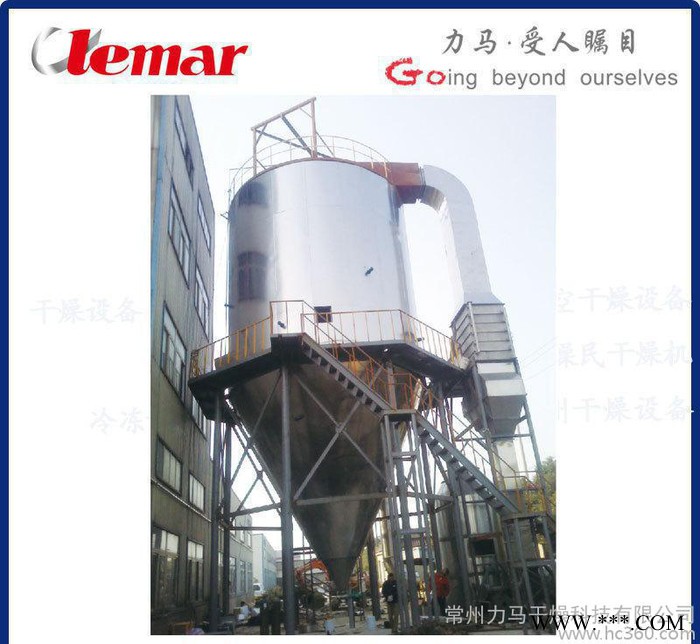常州力马—维生素E醋酸酯喷雾干燥机、LPG-400泰州喷干塔报价图5