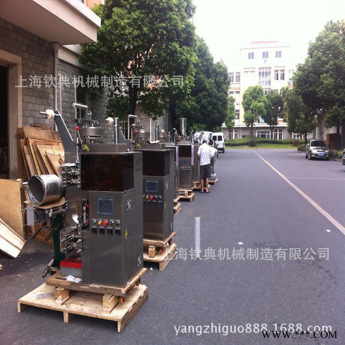 QD-18-11内外袋普洱茶包装机苦荞茶包装机设备全自动挂线挂标包装机艾草茶包装机图6