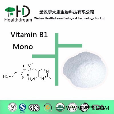 梦太康食品级 维生素