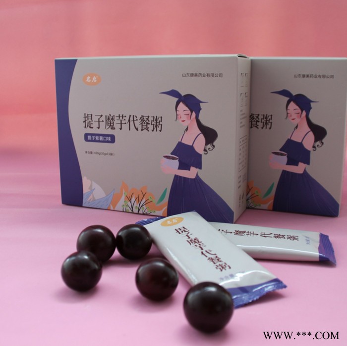 奇亚籽谷物燕麦片 燕麦蛋白粉 五谷代餐粉 代餐奶昔代加工图6