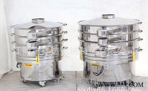 枸杞、蛋白粉高效筛粉机  高效筛粉机厂家 细粉筛粉机图5