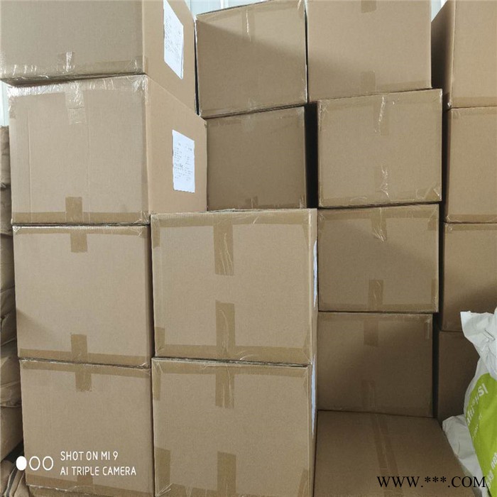 佰品食品级维生素C乙基醚源头工厂维生素C乙基醚厂家报价图5