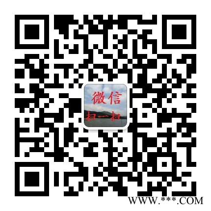 分离乳清蛋白粉厂 食品级进口分离乳清蛋白WPI价格优惠图3