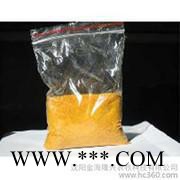 ** 山东恒仁 饲料级 玉米蛋白粉 （粉状  和 颗粒状）图7