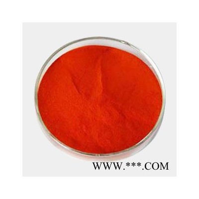**---维生素类 （量多**现货） 量大从优